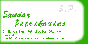 sandor petrikovics business card